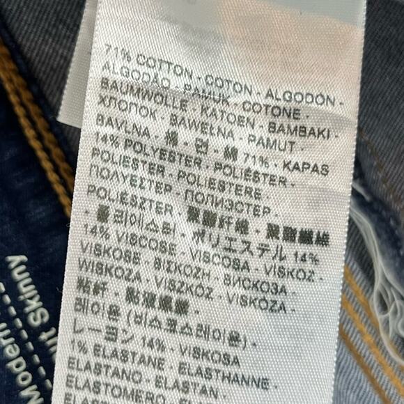 Levi’s Women’s Demi Curve Modern Rise Boot Cut Skinny Jeans - Picture 10 of 11